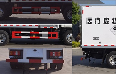 程力威牌CLW5044XYYJ6醫(yī)療廢物轉(zhuǎn)運(yùn)車公告圖片