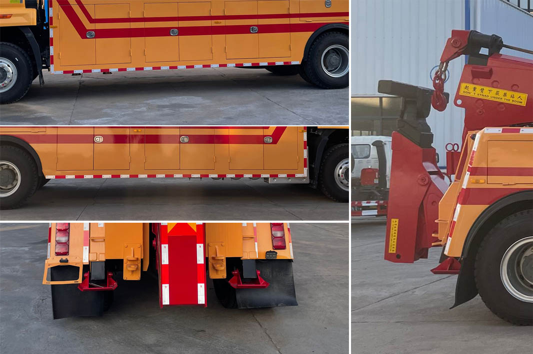 九州牌SYC5181TQZHW6清障車公告圖片