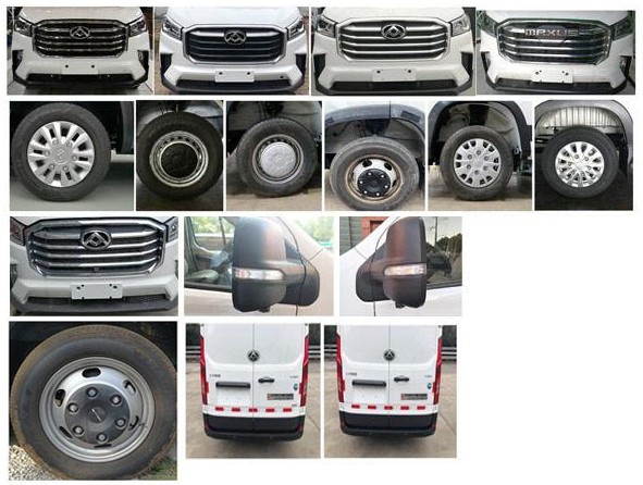 中汽牌ZQZ5042XLCSH6冷藏車公告圖片