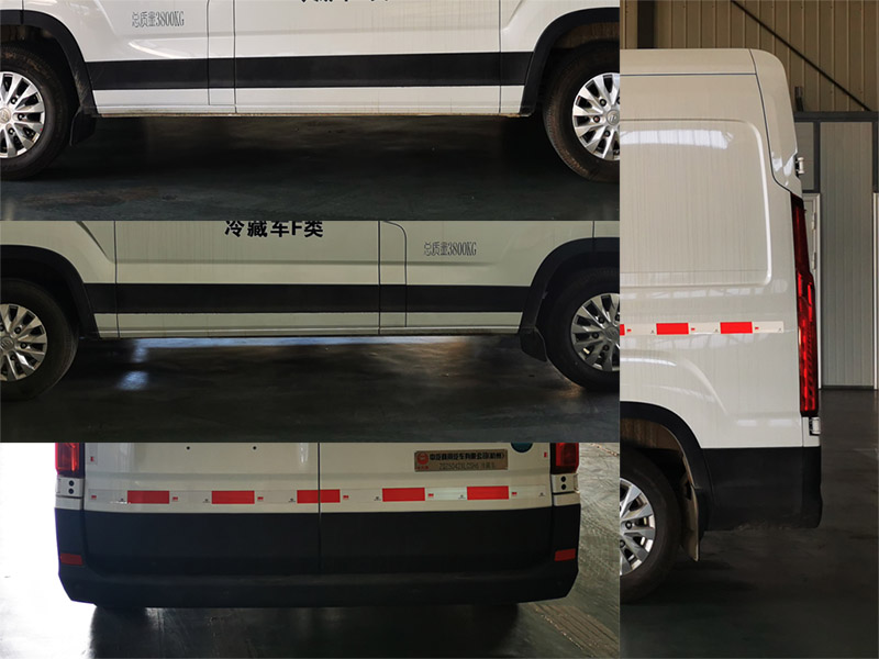 中汽牌ZQZ5042XLCSH6冷藏車公告圖片