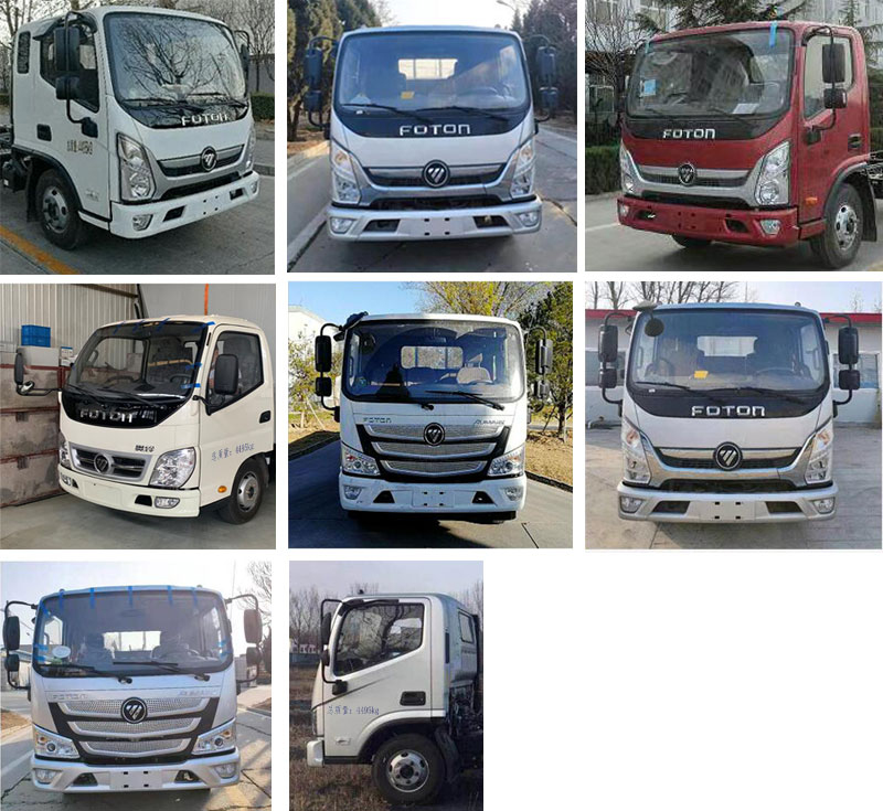 魯冷牌LLP5040XLC冷藏車公告圖片