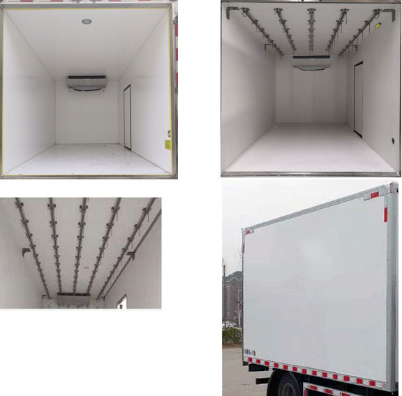 魯冷牌LLP5040XLC冷藏車公告圖片