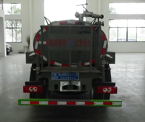 程力威牌CLW5040TSD6HH防役消毒洒水车公告图片