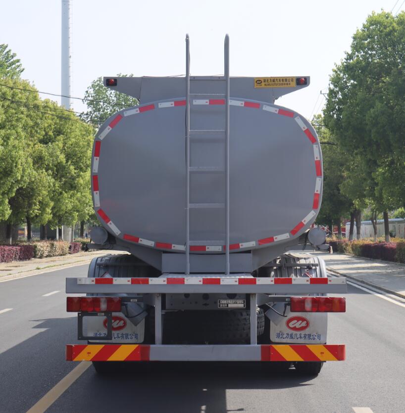 中汽力威牌HLW5312TGYZ6供液車公告圖片