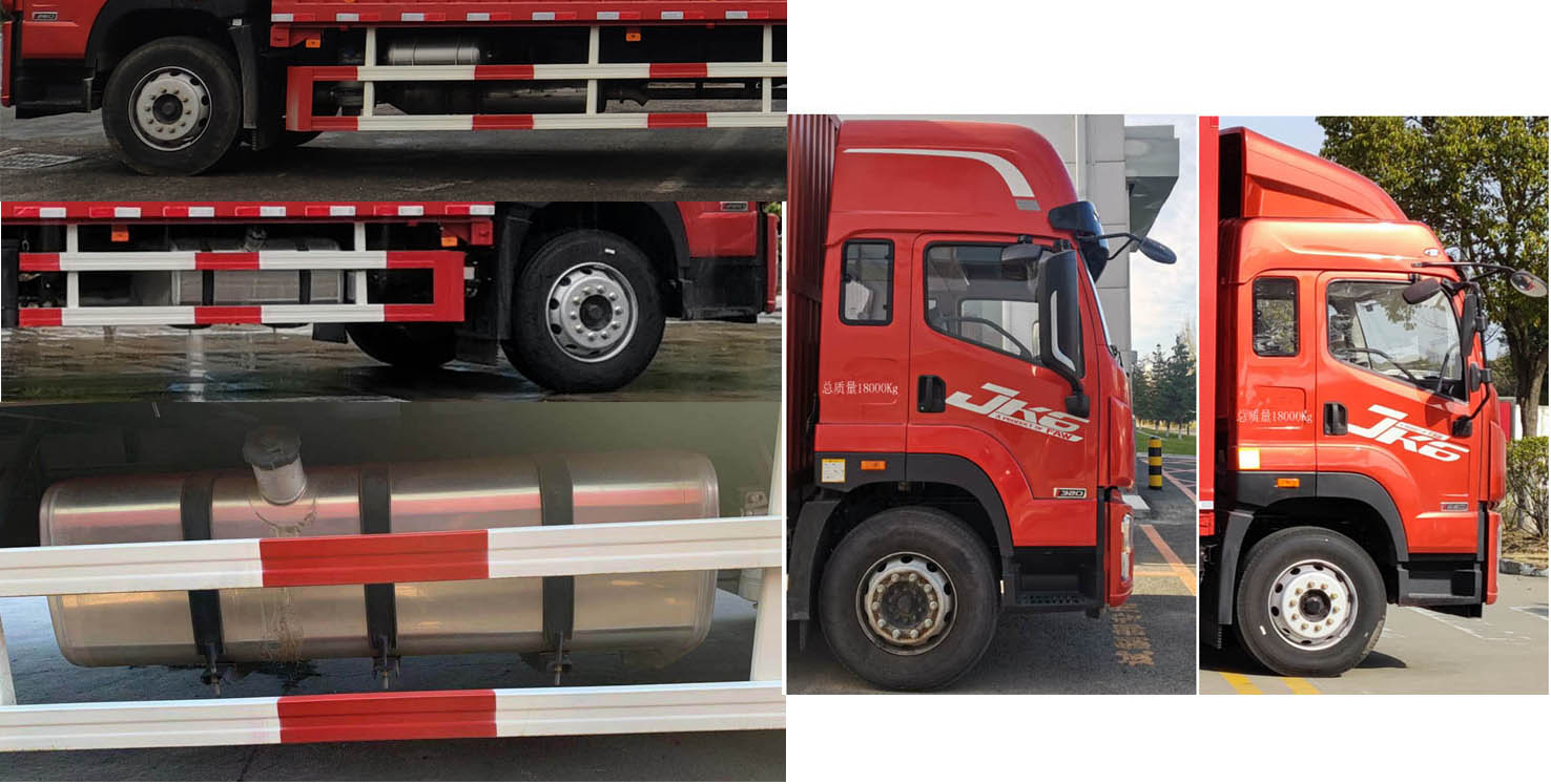 解放牌CA5182XLCP28K2L2E6A80冷藏車公告圖片