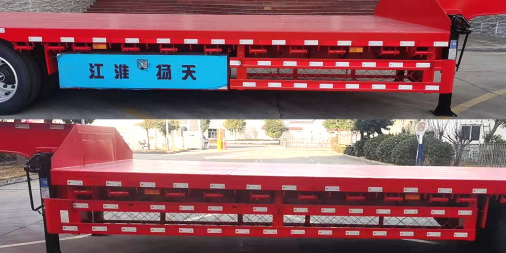 江淮扬天牌CXQ9400TDPC低平板半挂车公告图片