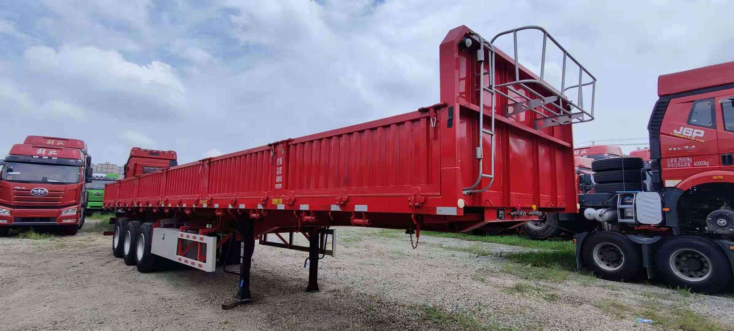 吉运牌13米33.7吨3轴自卸半挂车(MCW9403Z)