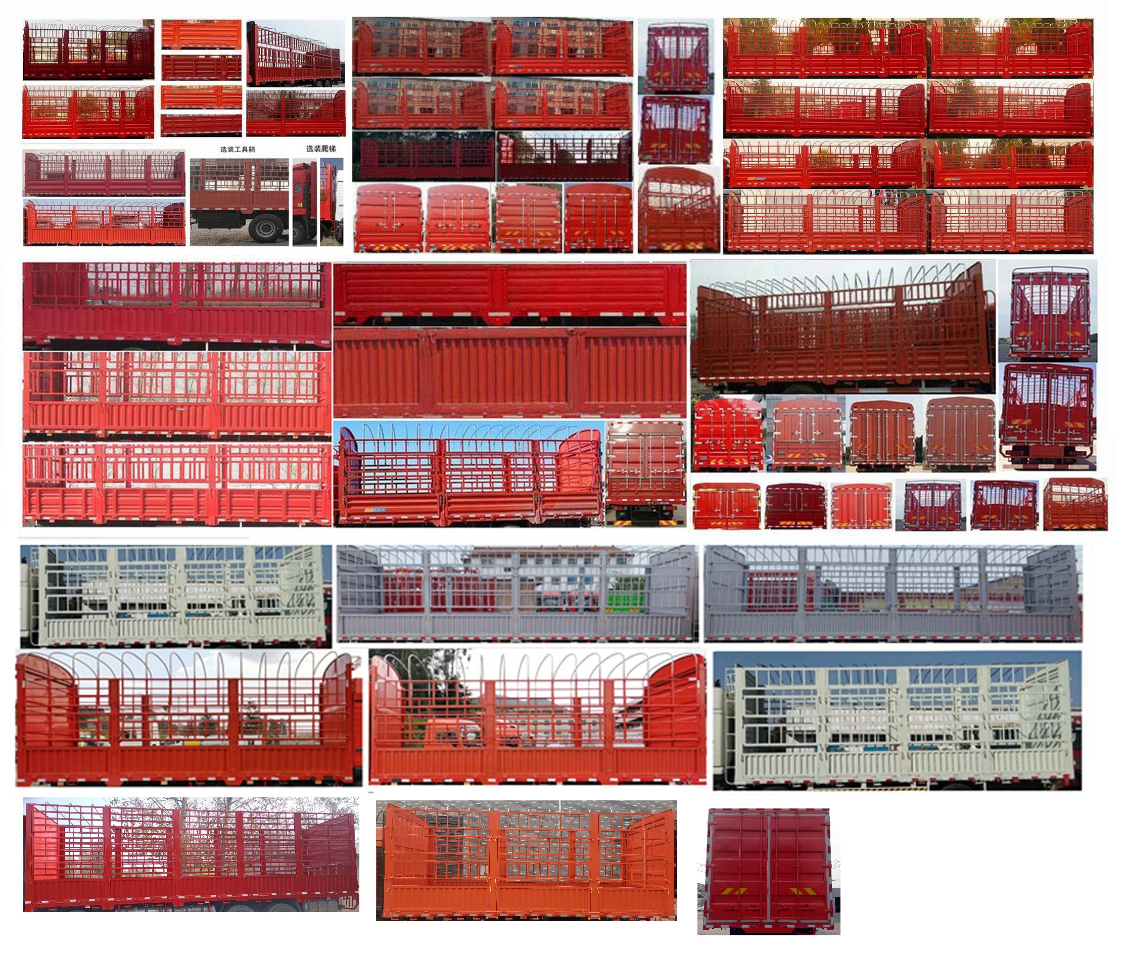 豪沃牌ZZ5317CCYV466HF1仓栅式运输车公告图片