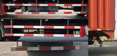 東風(fēng)牌DFH5170XYKEX6A翼開(kāi)啟廂式車公告圖片