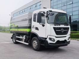 中联牌ZBH5182ZDJDFE6压缩式对接垃圾车