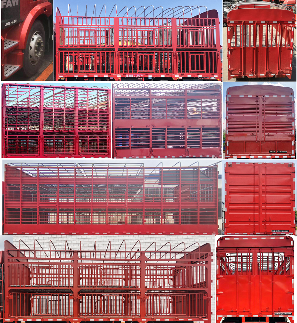 解放牌CA5180CCQP62K1L4E6畜禽運輸車公告圖片