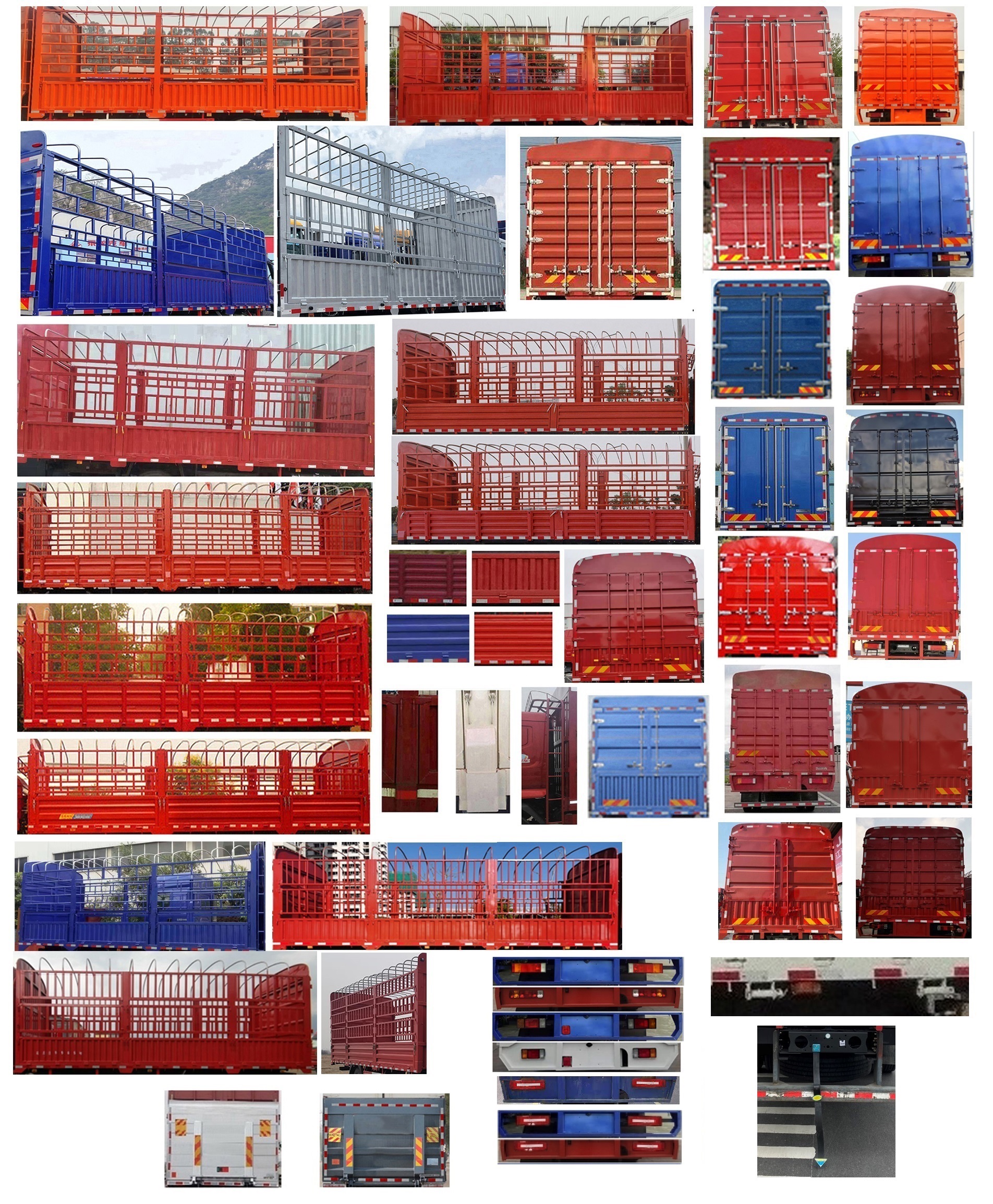 乘龍牌LZ5180CCYH5AC1倉柵式運輸車公告圖片