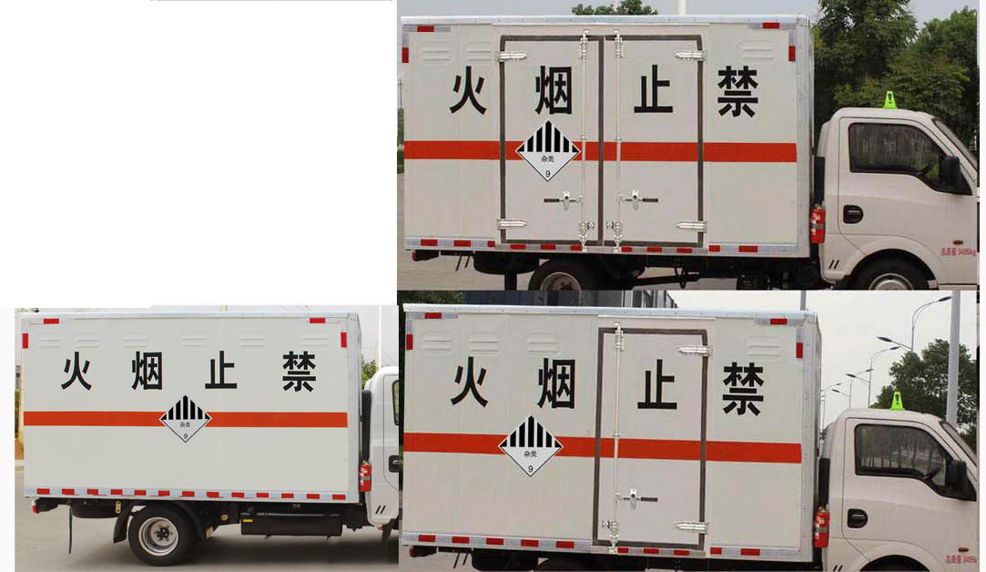东风牌EQ5035XZW16QCACWXP杂项危险物品厢式运输车公告图片