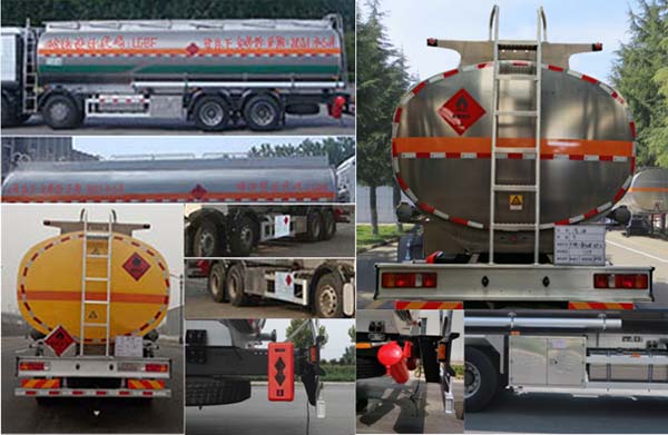 凌宇牌CLY5321GYYB鋁合金運油車公告圖片