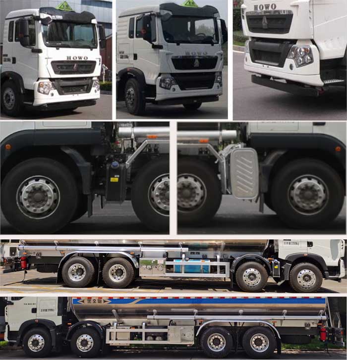 凌宇牌CLY5321GYYA鋁合金運(yùn)油車公告圖片