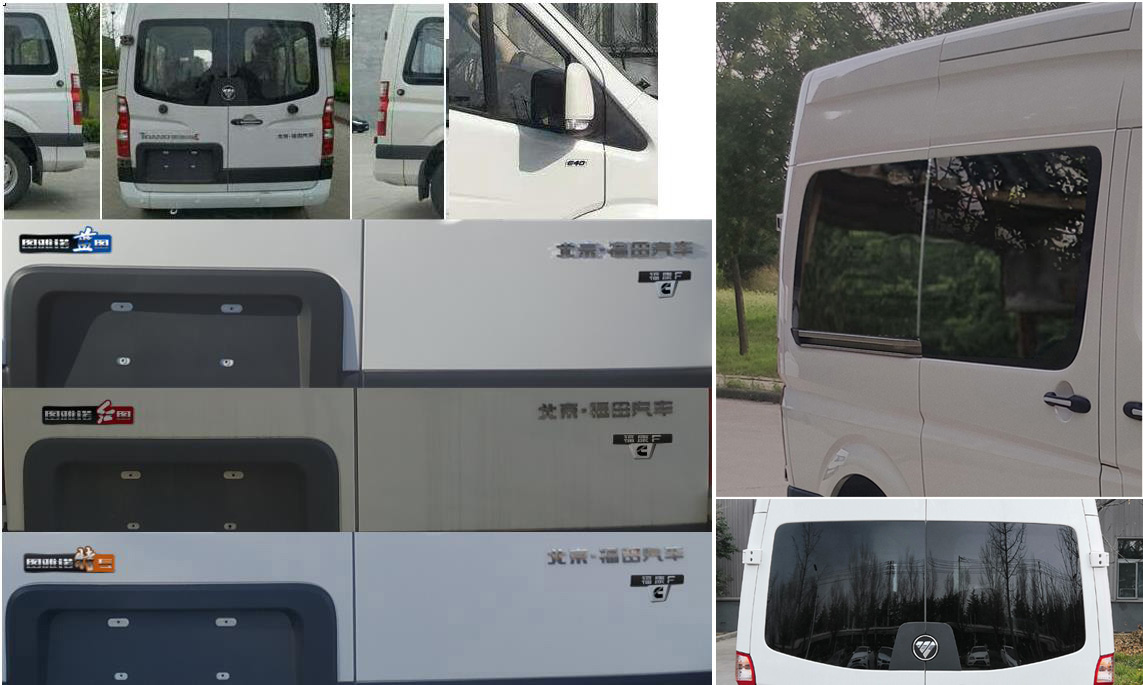 福田牌BJ6508MD5DA-E6多用途乘用车公告图片