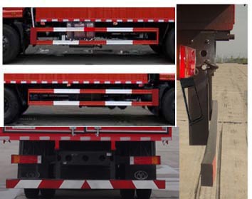 十通牌STQ5181XXYN6廂式運(yùn)輸車公告圖片