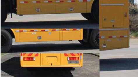 暢豐牌CFQ5210XDY6D電源車公告圖片