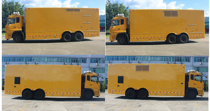 暢豐牌CFQ5210XDY6D電源車公告圖片