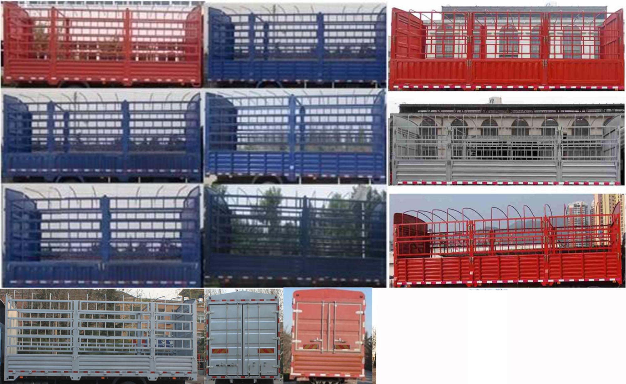 福田牌BJ5164CCYJPFN-01倉柵式運輸車公告圖片