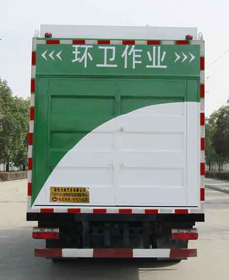 中汽力威牌HLW5090TWJ6EQ吸污净化车公告图片