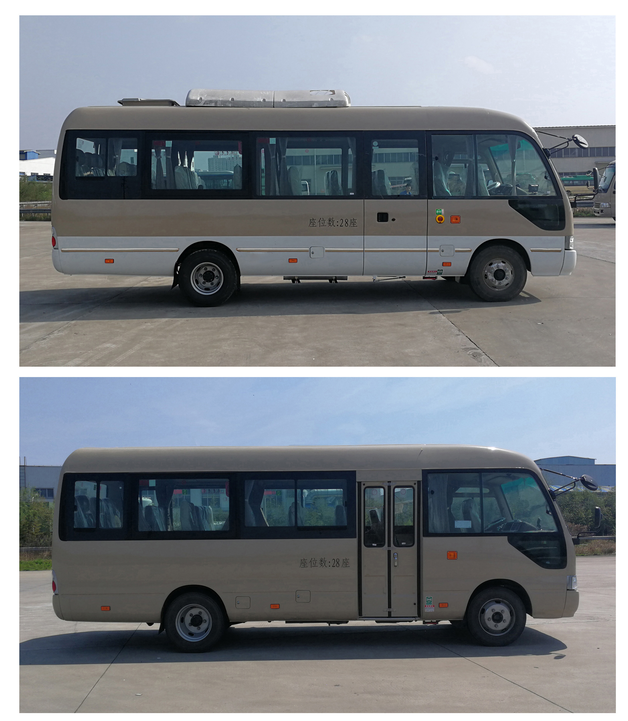 晶马牌JMV6720CF6客车公告图片