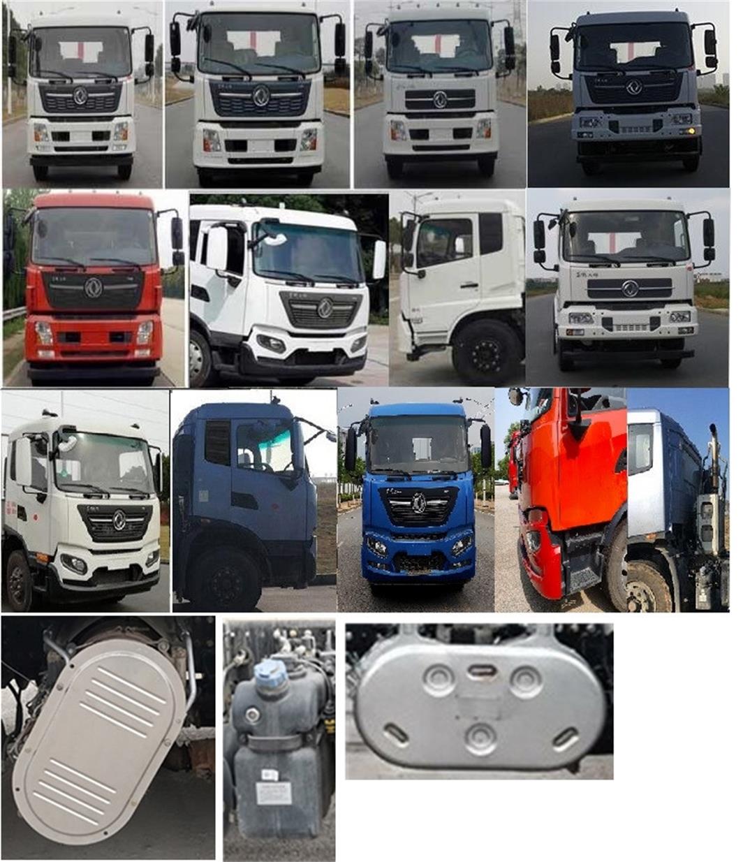 重特牌QYZ5180ZXX6車廂可卸式垃圾車公告圖片