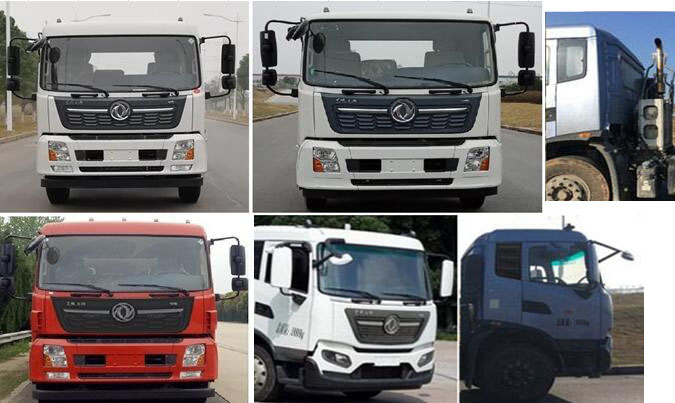 潤知星牌SCS5182GPSDFH6綠化噴灑車公告圖片