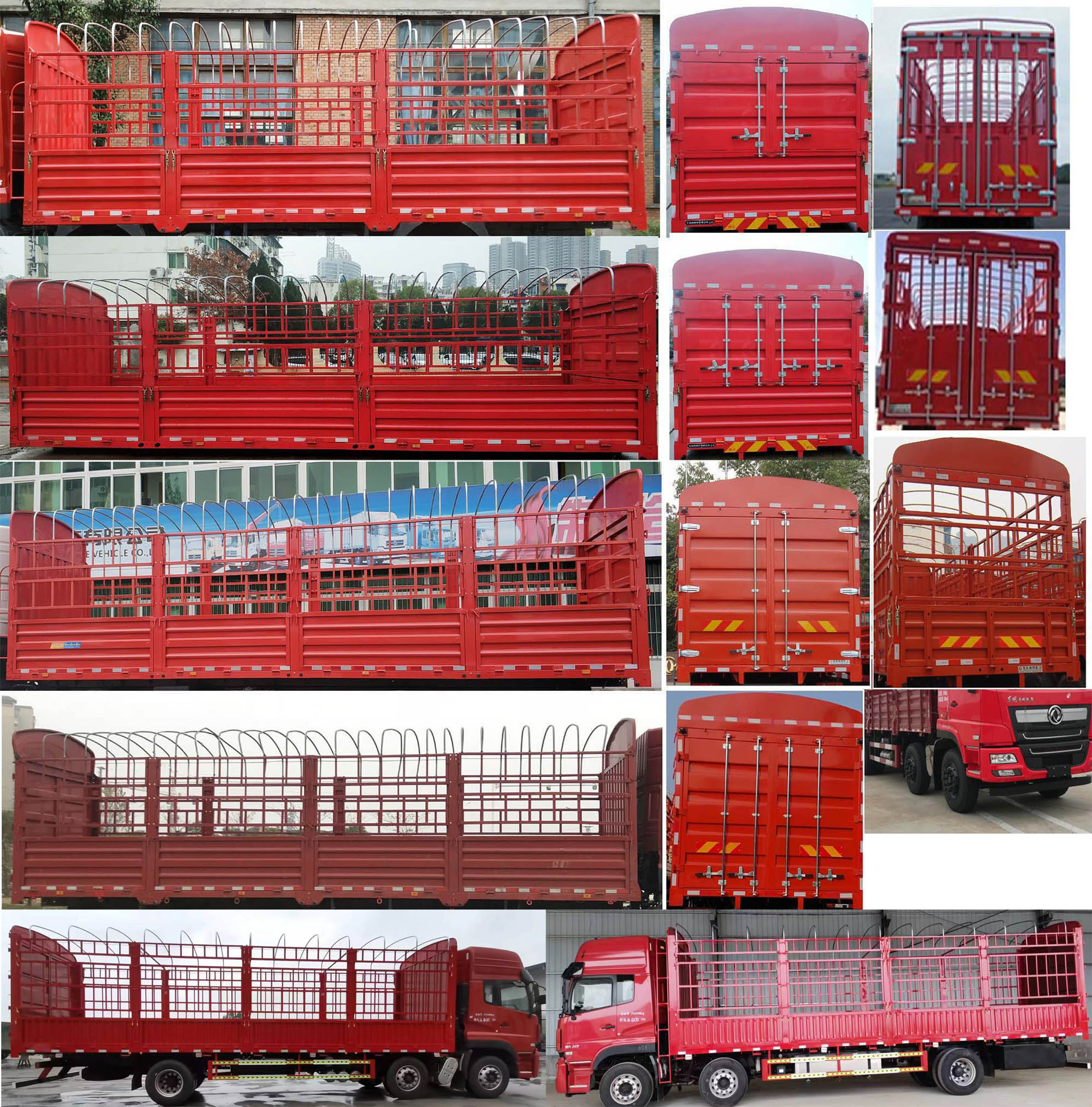 東風(fēng)牌DFV5257CCYGP6D倉柵式運(yùn)輸車公告圖片