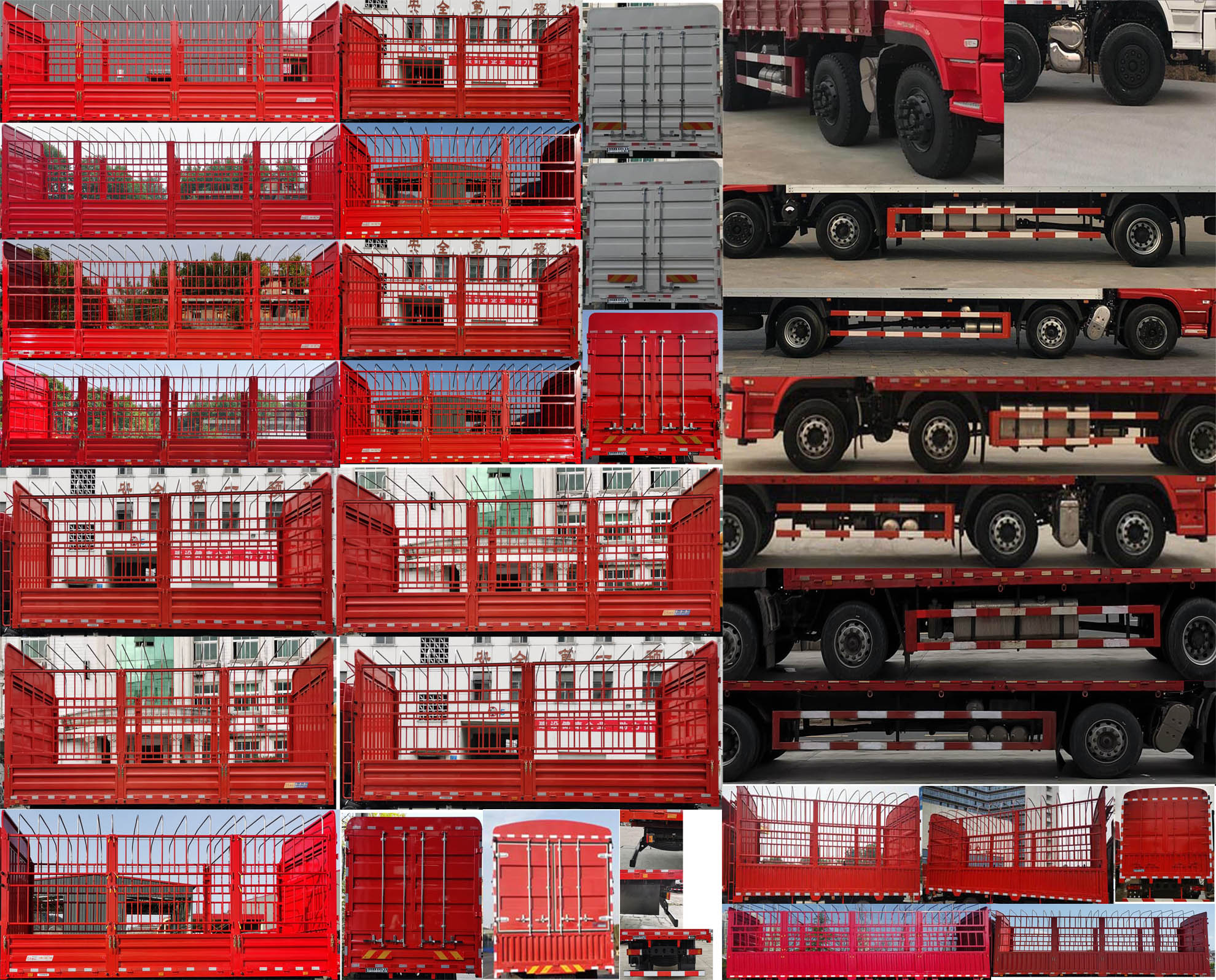 東風(fēng)牌DFV5257CCYGP6D倉柵式運(yùn)輸車公告圖片