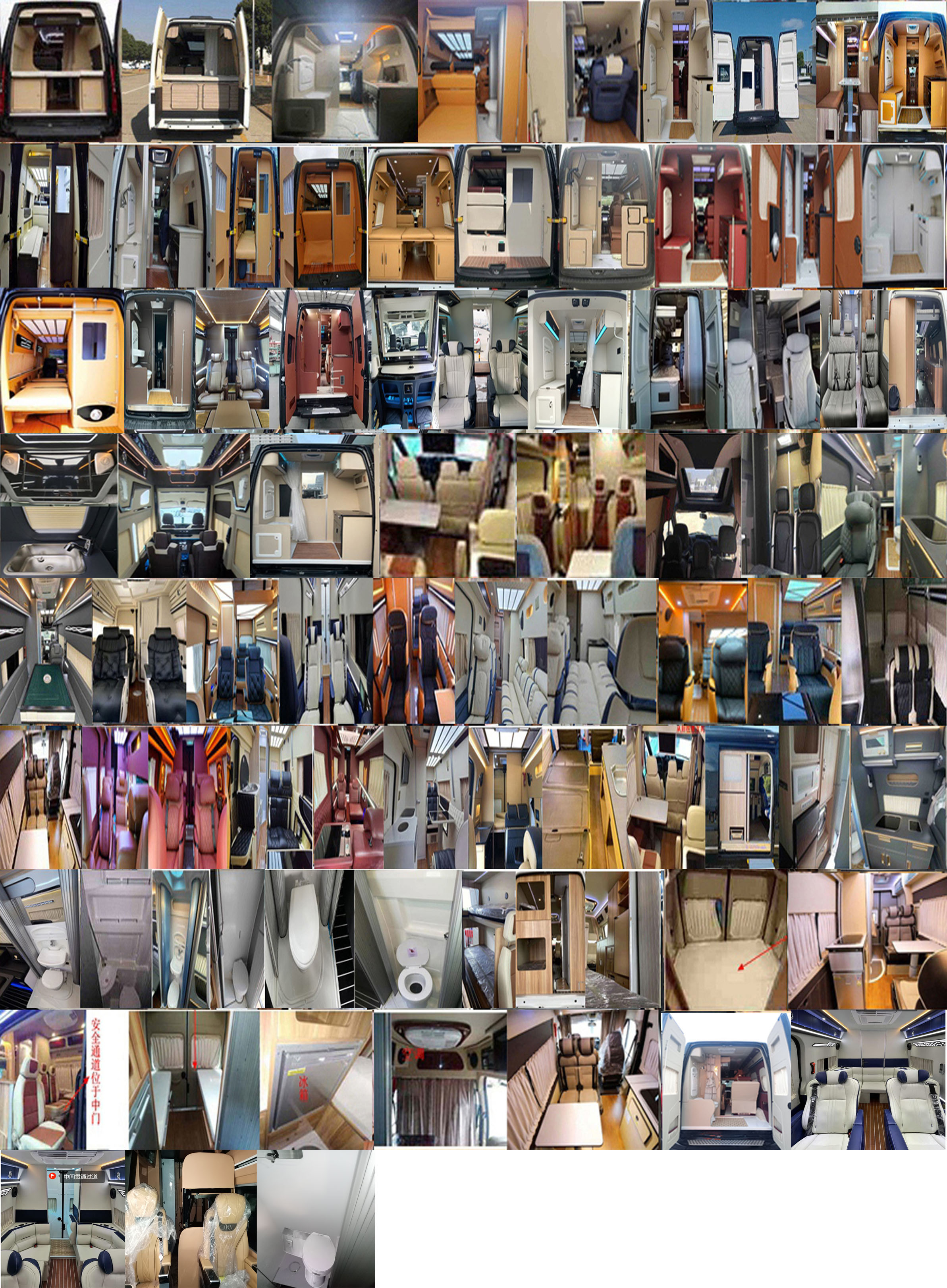 江旅牌JRV5042XLJMD6旅居車公告圖片