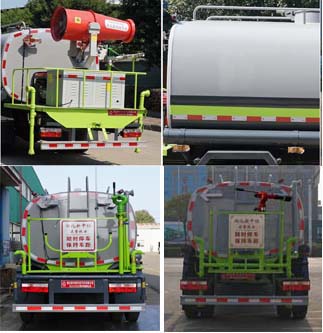 中潔牌XZL5120GSS6灑水車公告圖片