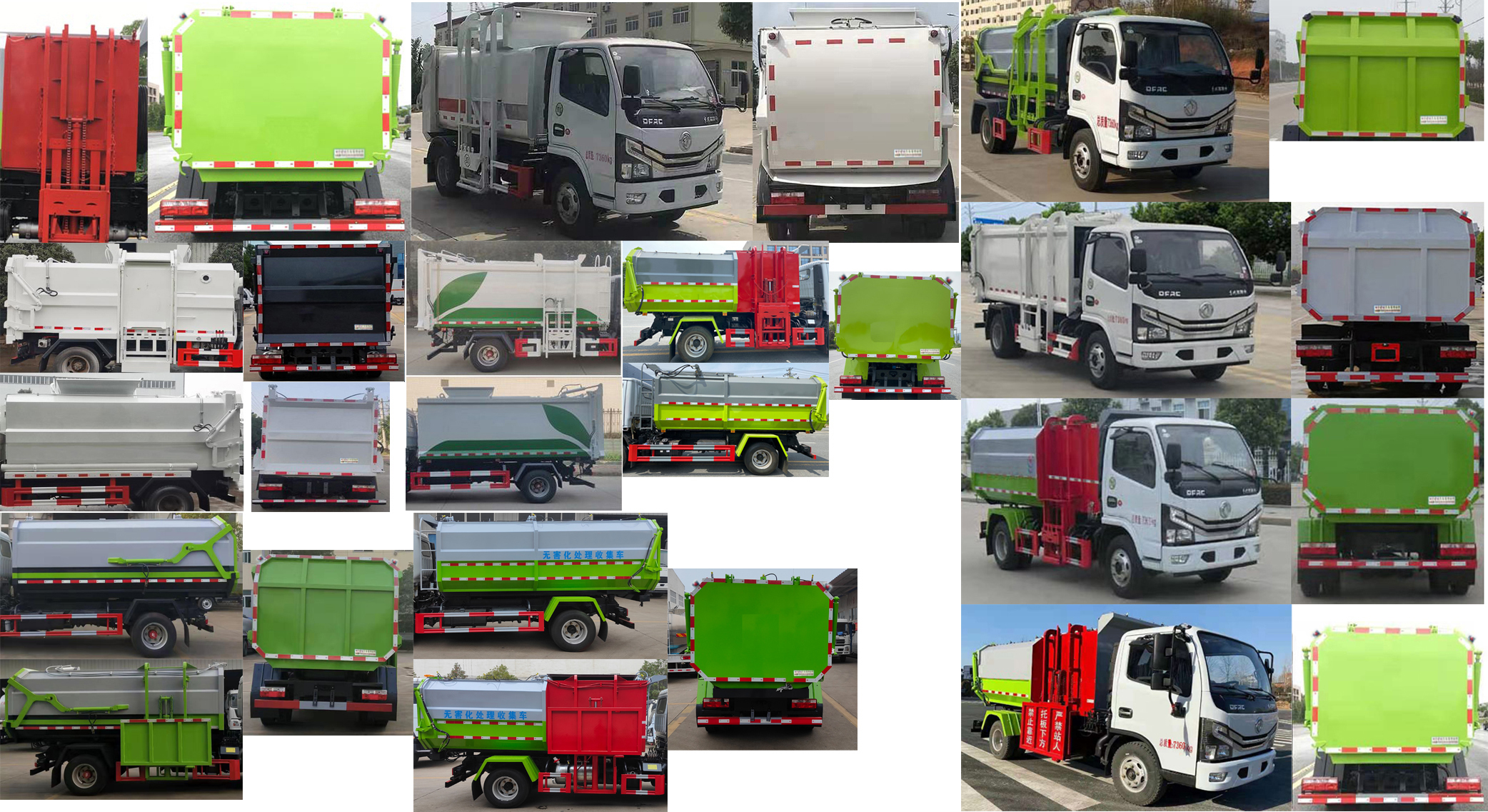 楚勝牌CSC5075ZZZCY6自裝卸式垃圾車(chē)公告圖片