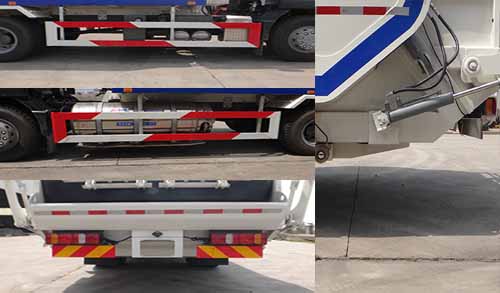 青專牌QDZ5180ZYSZDC5HF1L壓縮式垃圾車公告圖片