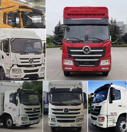 大運(yùn)牌CGC5180CCYD6CAEA倉(cāng)柵式運(yùn)輸車(chē)公告圖片