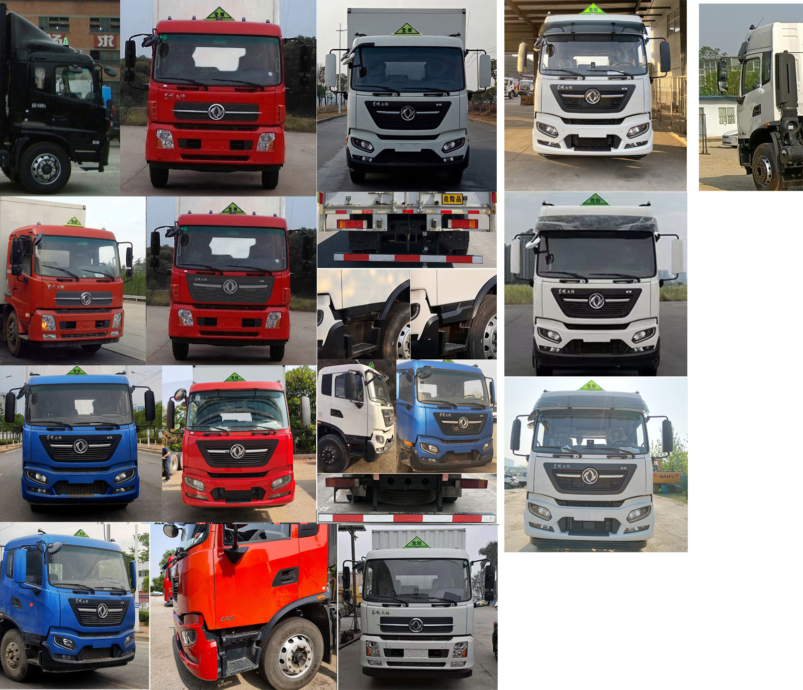 東風(fēng)牌DFH5180XRQEX9易燃?xì)怏w廂式運(yùn)輸車公告圖片