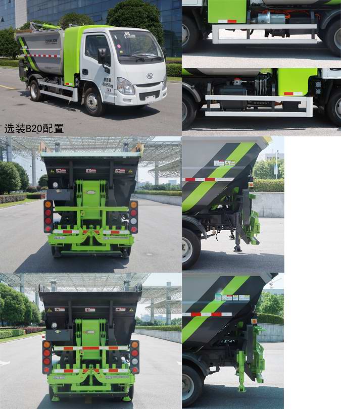 中联牌ZBH5040ZZZSHABEV纯电动自装卸式垃圾车公告图片