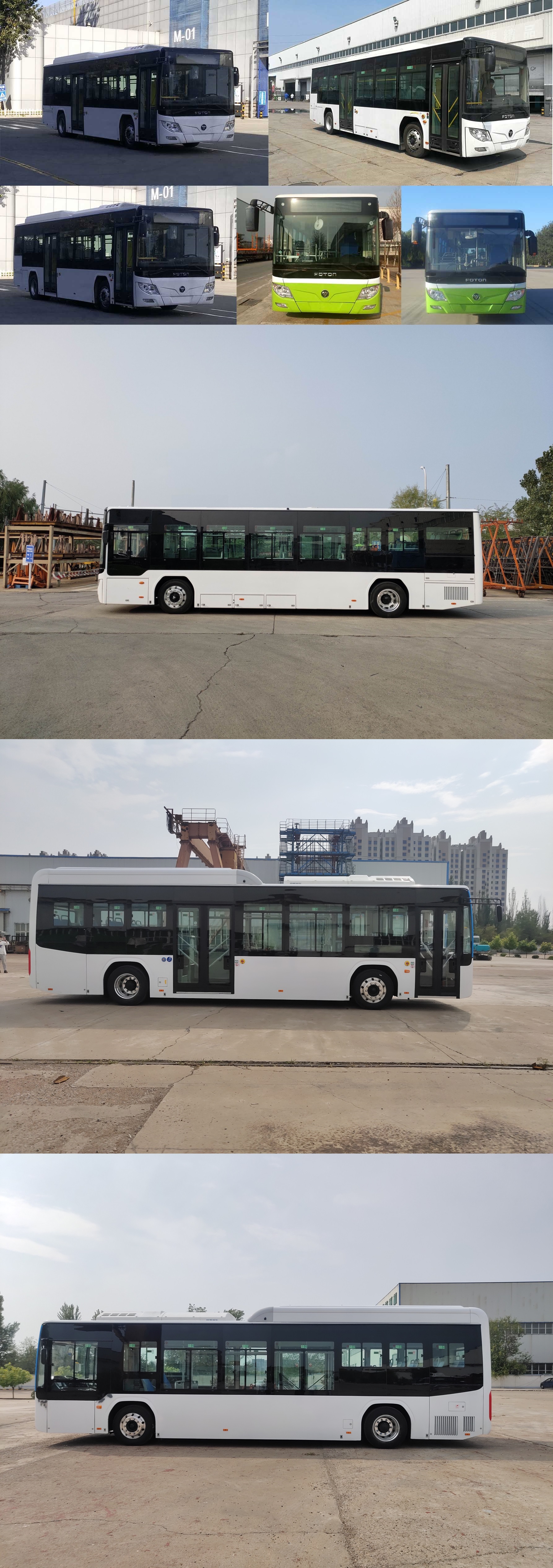 福田牌BJ6105EVCA-51纯电动城市客车公告图片