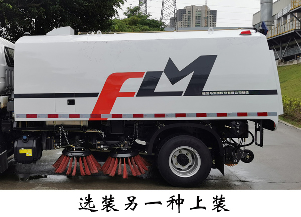 福龍馬牌FLM5080TSLFM6掃路車公告圖片
