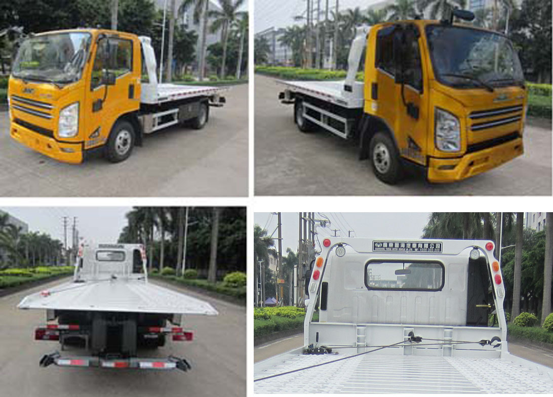 粵海牌YH5080TQZ036P清障車公告圖片