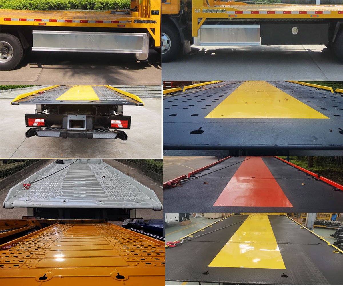 粵海牌YH5080TQZ036P清障車公告圖片