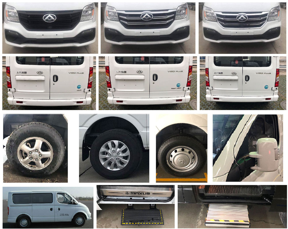 聚塵王牌HNY5042XSCS6傷殘運送車公告圖片