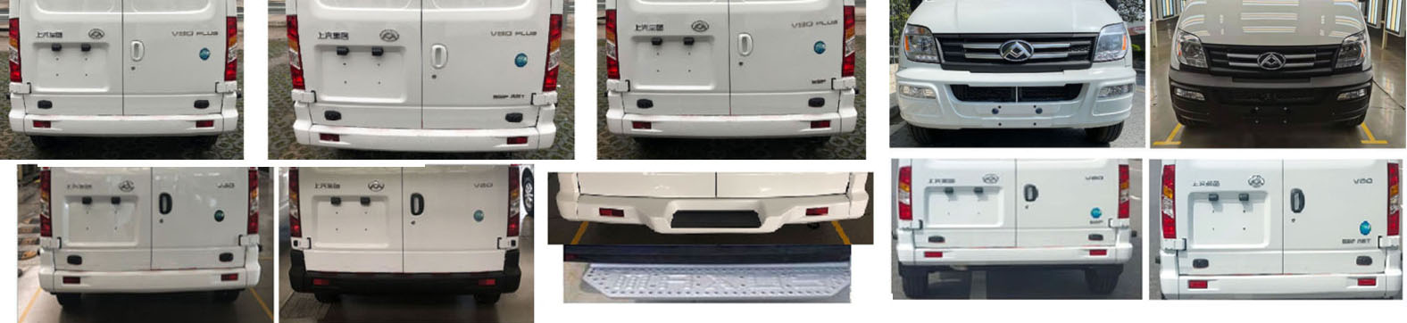 聚塵王牌HNY5042XSCS6傷殘運送車公告圖片