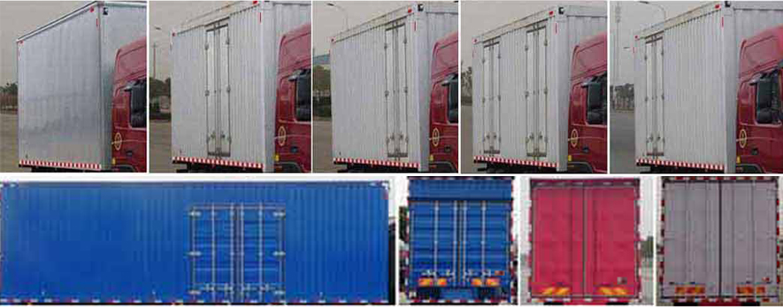 大運(yùn)牌CGC5180XXYD6DAEA廂式運(yùn)輸車公告圖片