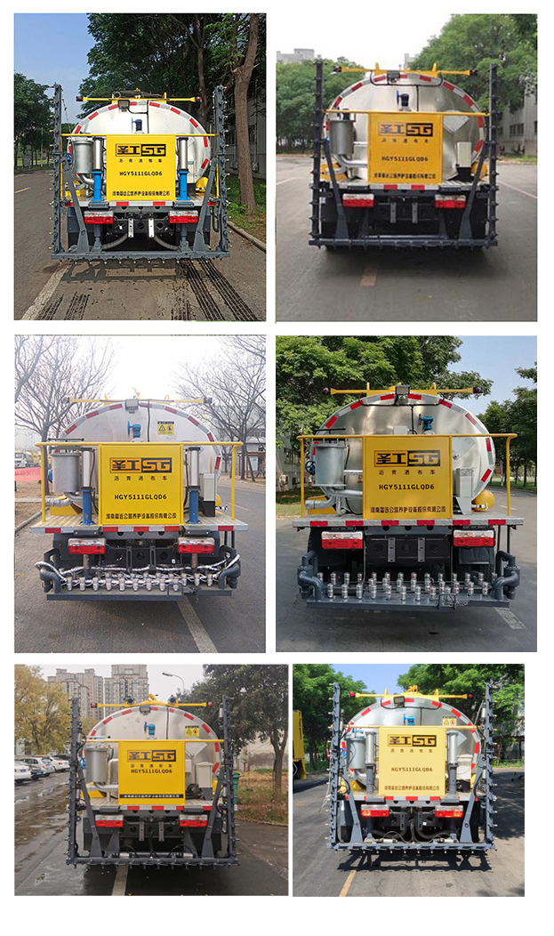 圣工牌HGY5111GLQD6瀝青灑布車公告圖片
