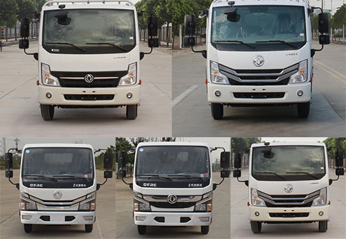 華威馳樂牌SGZ5070GPSEQ6綠化噴灑車公告圖片