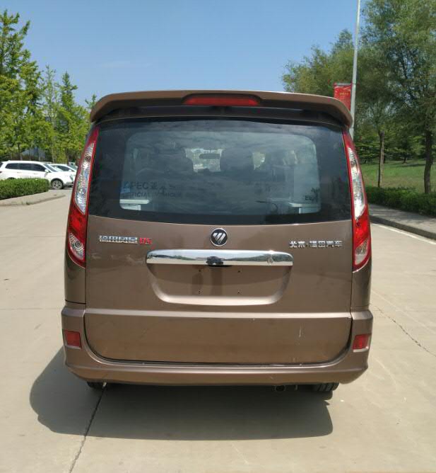 福田牌BJ5036XDW-E2流動(dòng)服務(wù)車公告圖片