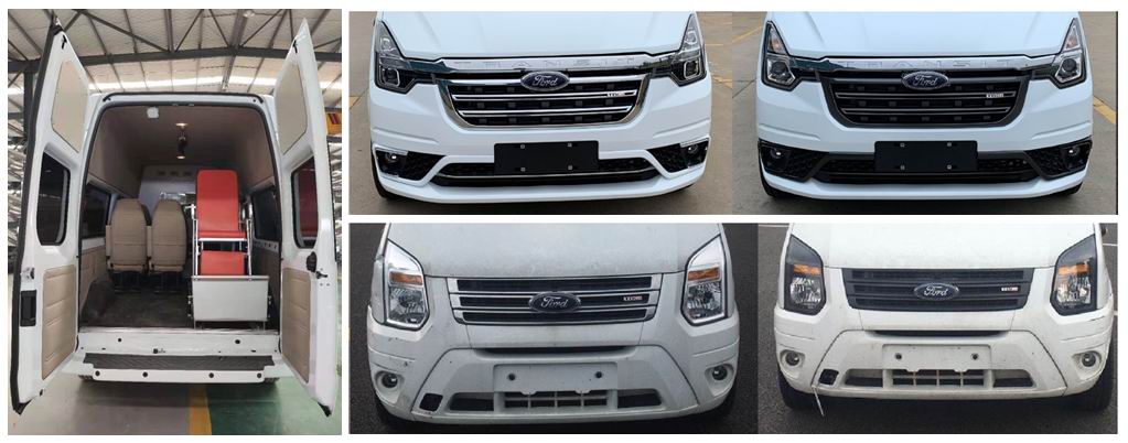 康福佳牌QJM5042XSC傷殘運(yùn)送車(chē)公告圖片