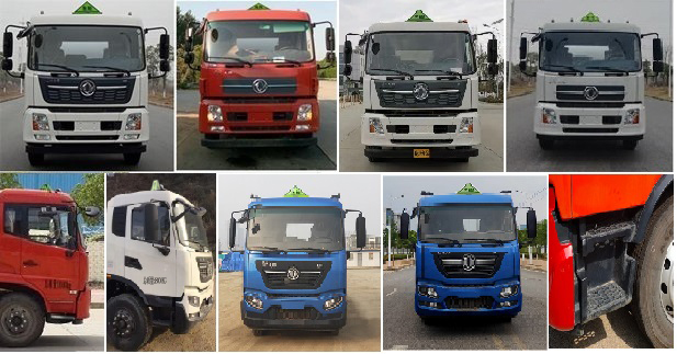 醒獅牌SLS5180GYYD6A運油車公告圖片