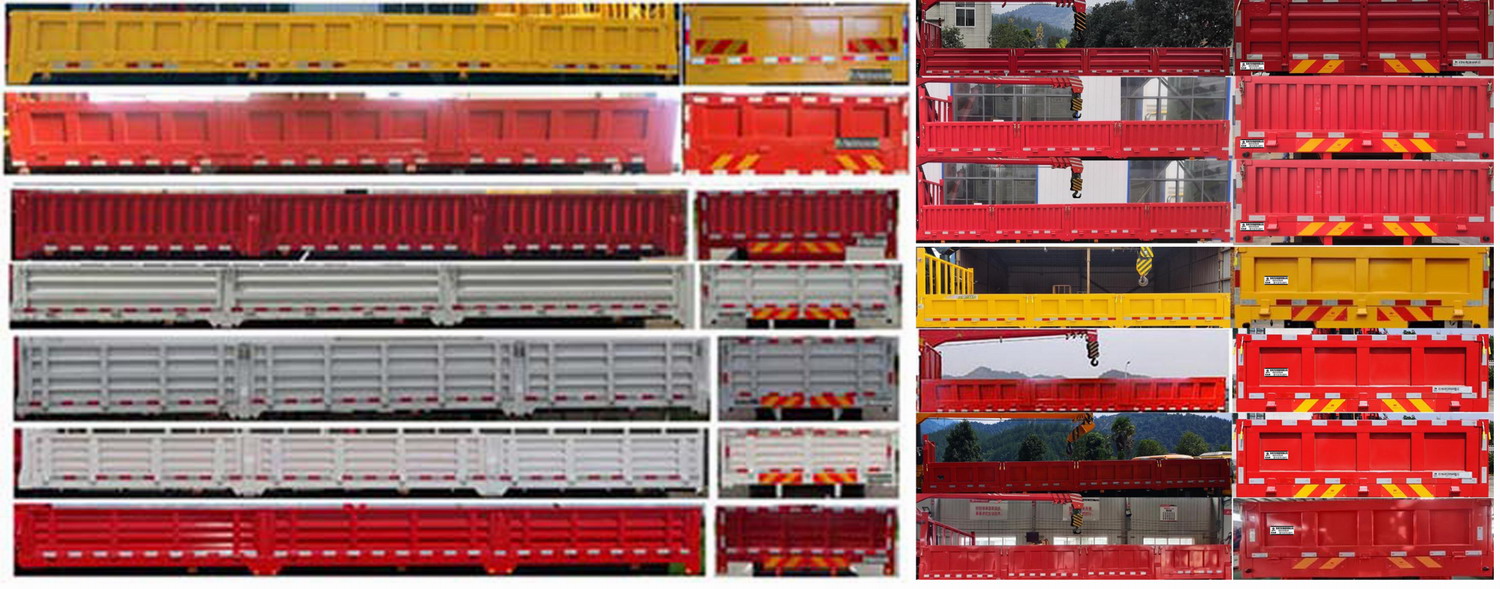 東風(fēng)牌EQ5310JSQL6D隨車起重運輸車公告圖片